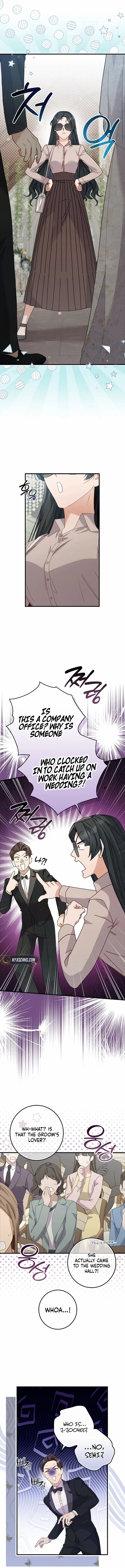 Invincible Romance Chapter 4 – Page 10