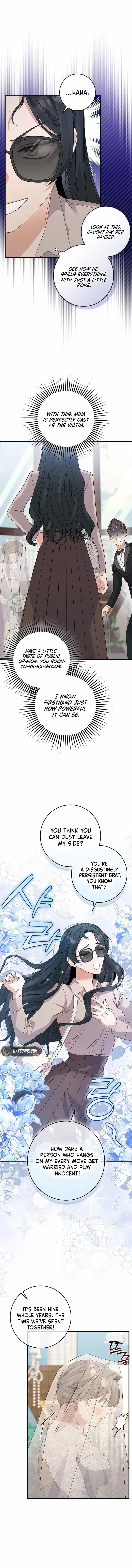 Invincible Romance Chapter 4 – Page 11