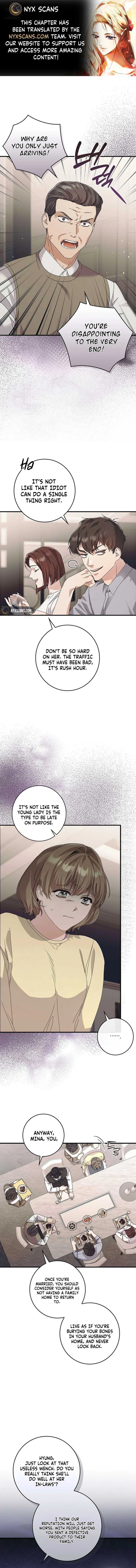 Invincible Romance Chapter 3 – Page 2