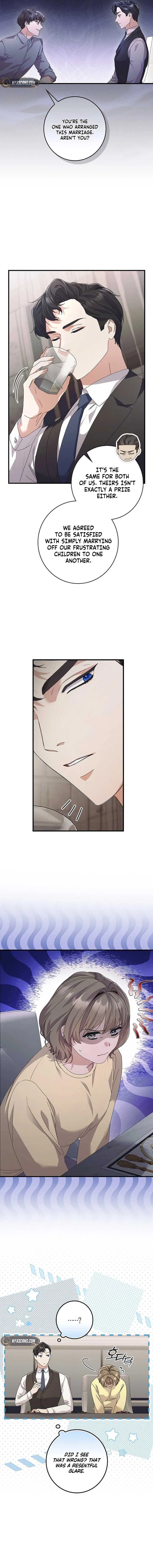 Invincible Romance Chapter 3 – Page 3