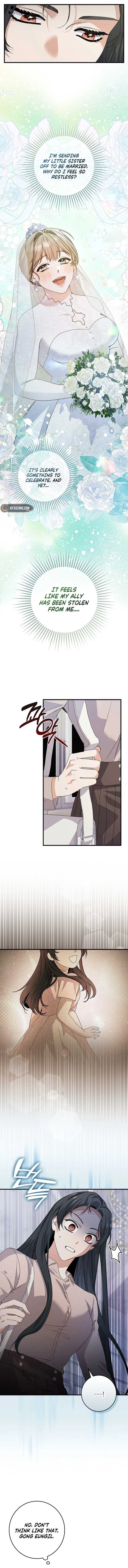 Invincible Romance Chapter 3 – Page 13
