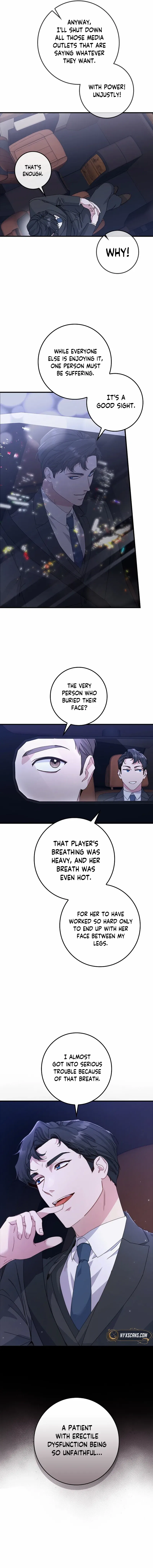 Invincible Romance Chapter 2 – Page 9