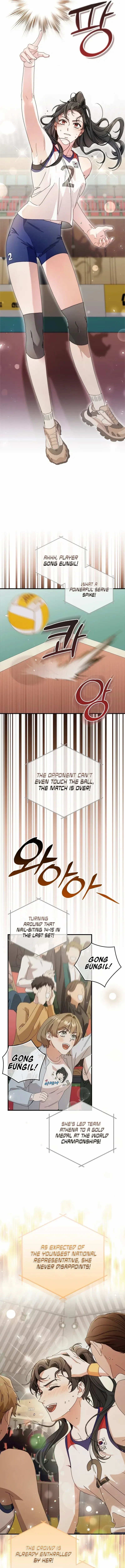 Invincible Romance Chapter 1 – Page 9