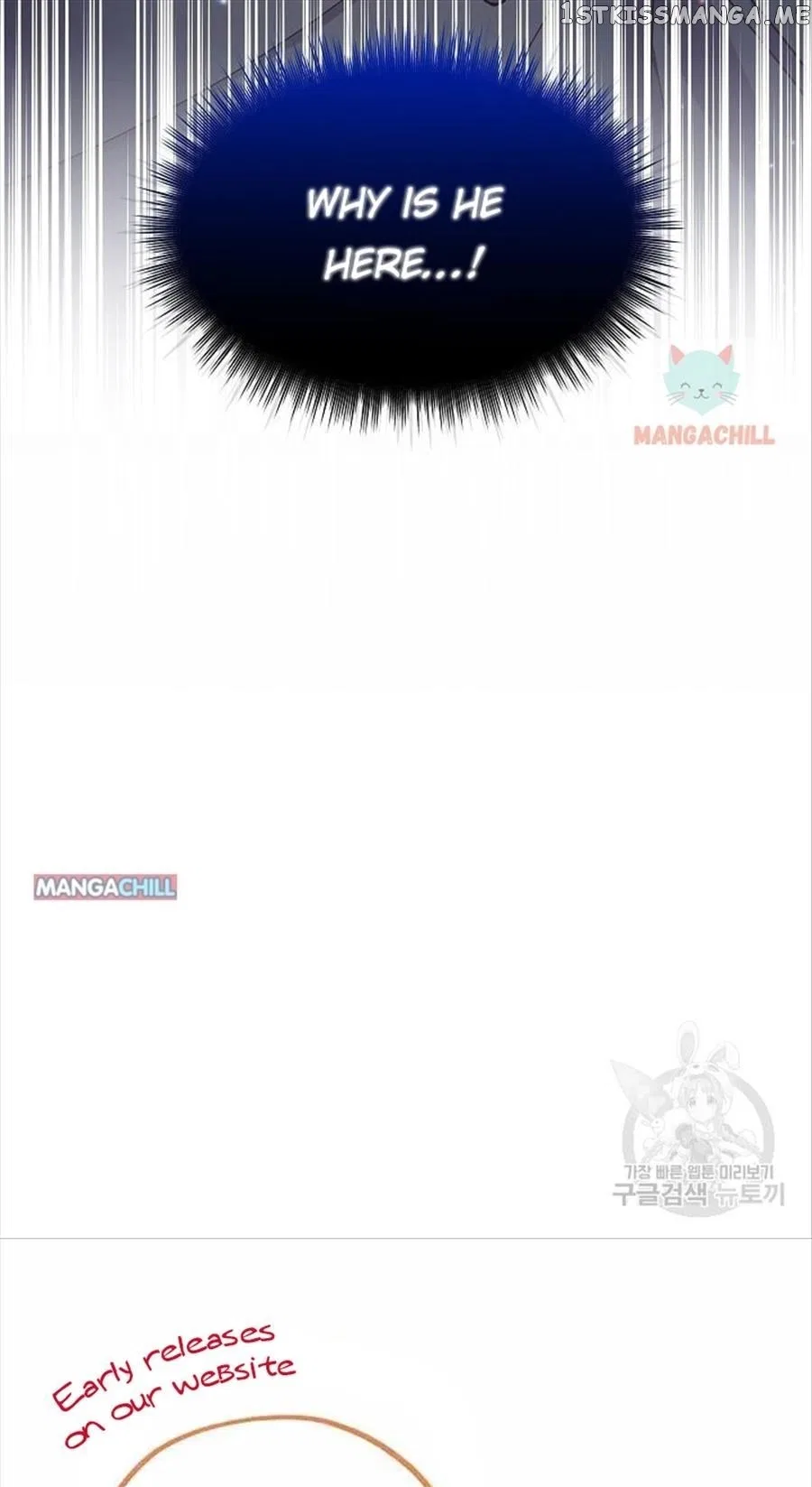 May I Kill You, Your Majesty? Chapter 3 – Page 6