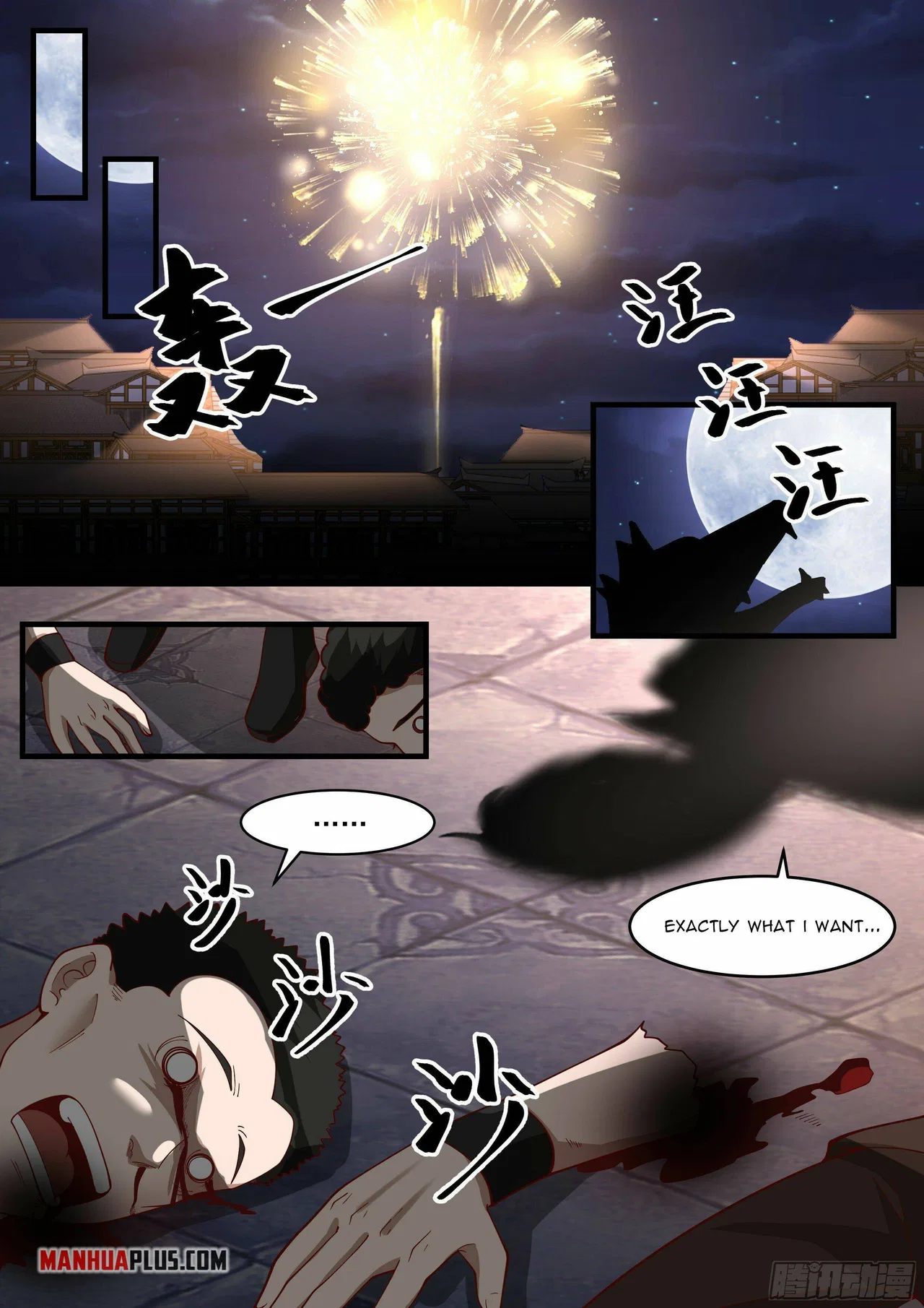 A Sword’s Evolution Begins From Killing Chapter 10 – Page 12