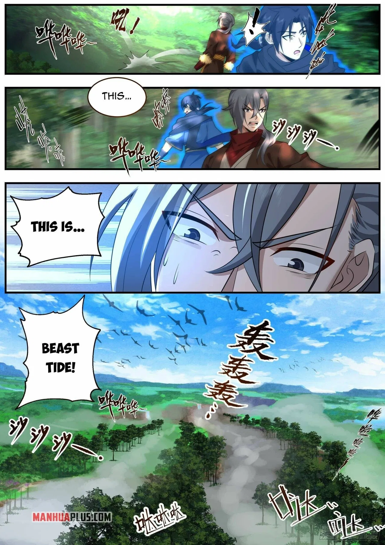 A Sword’s Evolution Begins From Killing Chapter 9 – Page 7