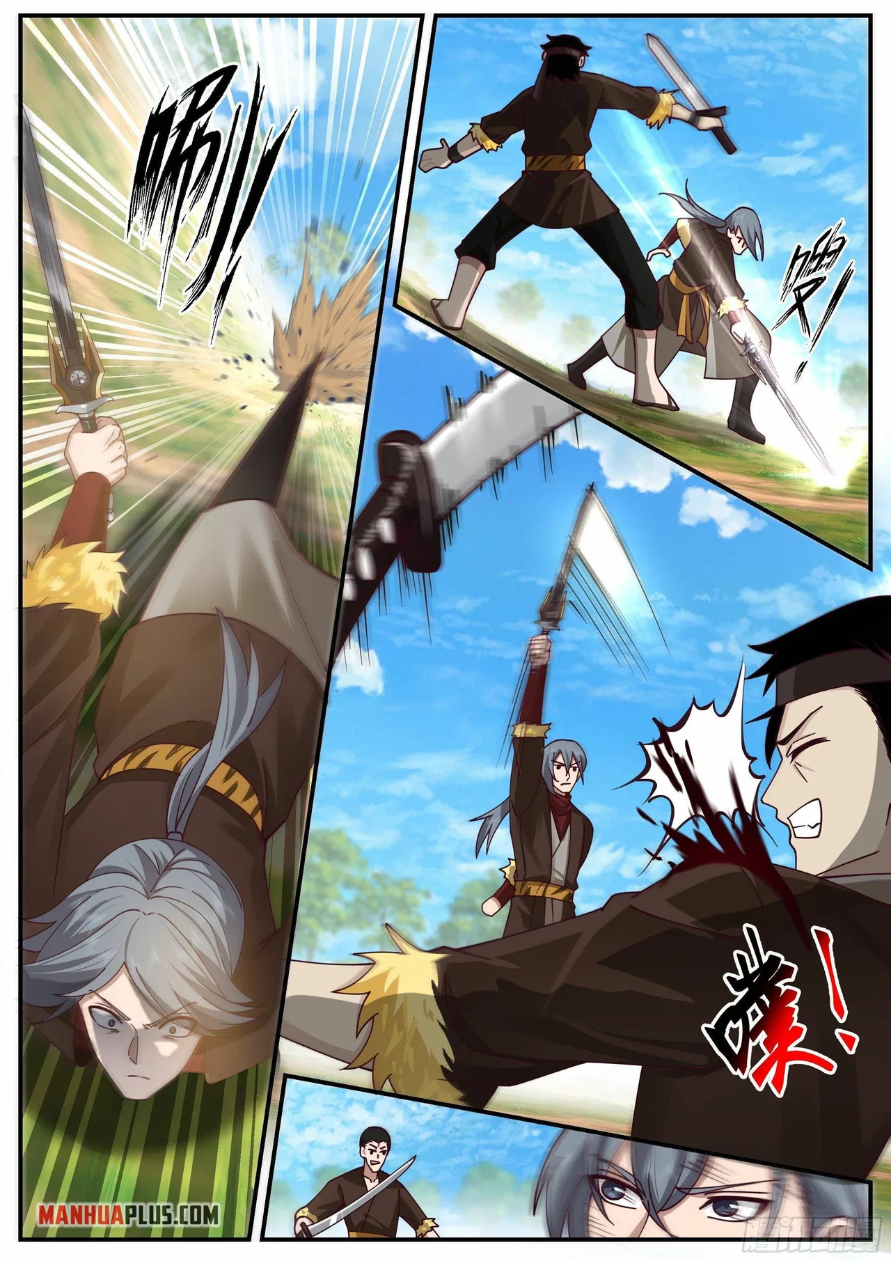 A Sword’s Evolution Begins From Killing Chapter 7 – Page 7
