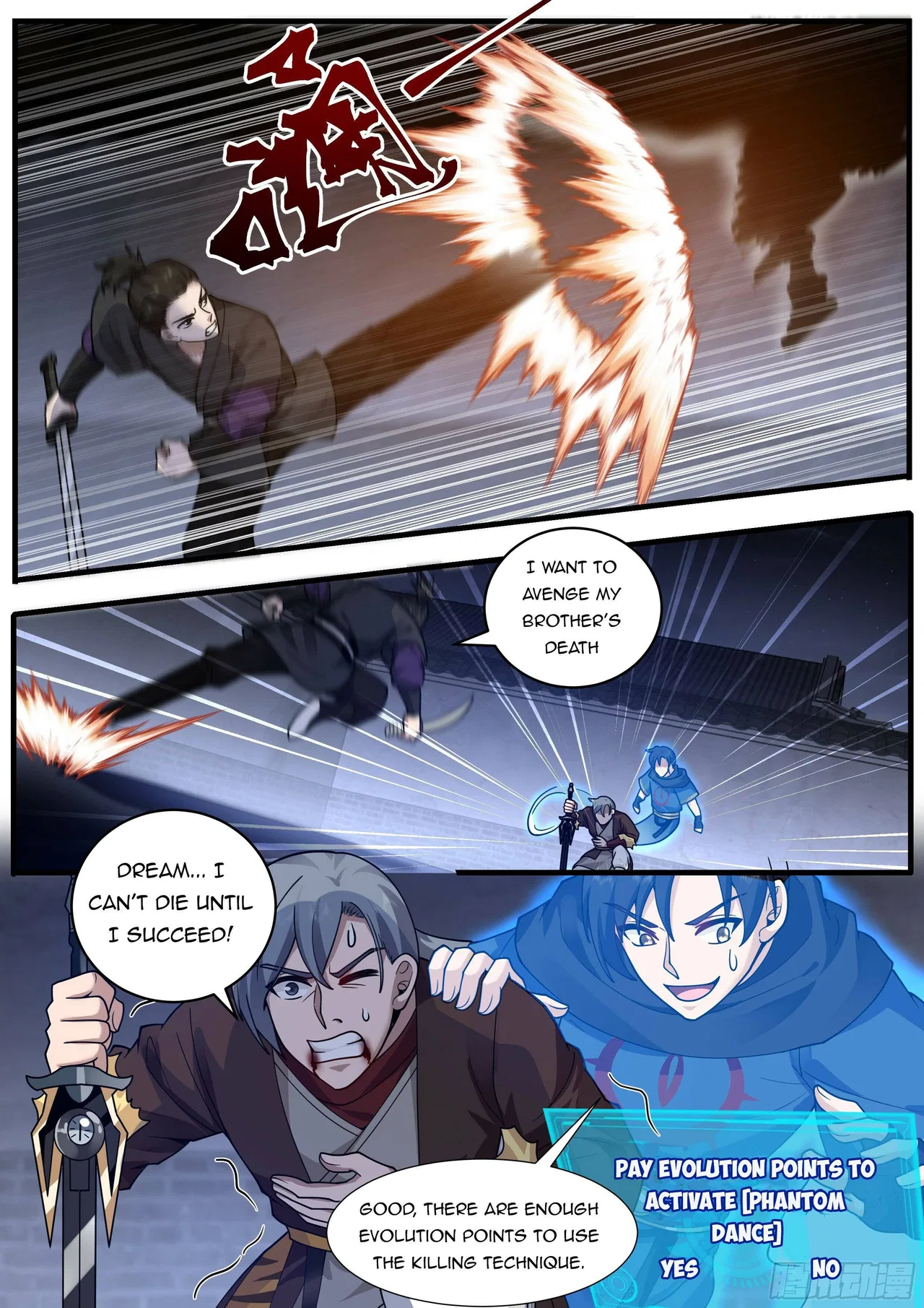 A Sword’s Evolution Begins From Killing Chapter 6 – Page 3