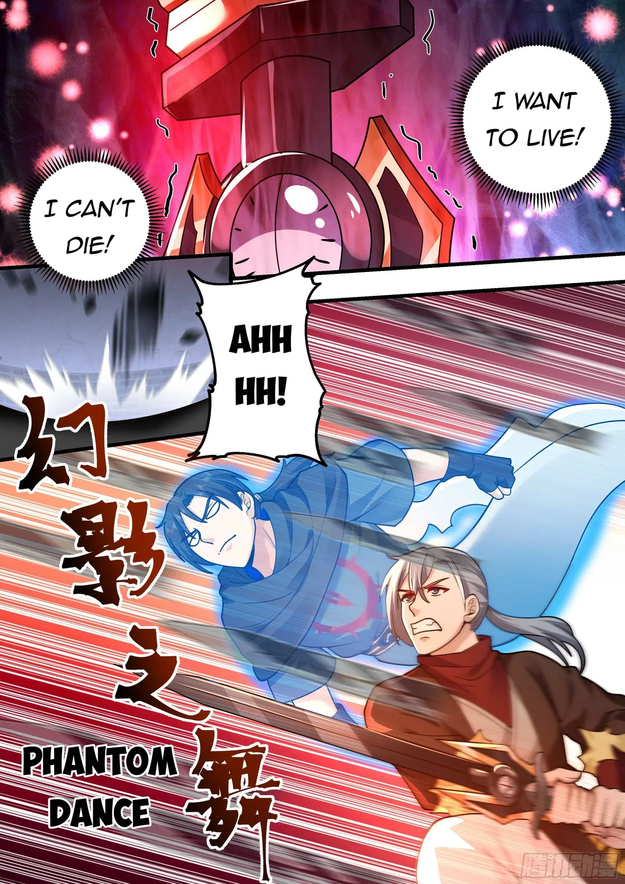 A Sword’s Evolution Begins From Killing Chapter 6 – Page 4