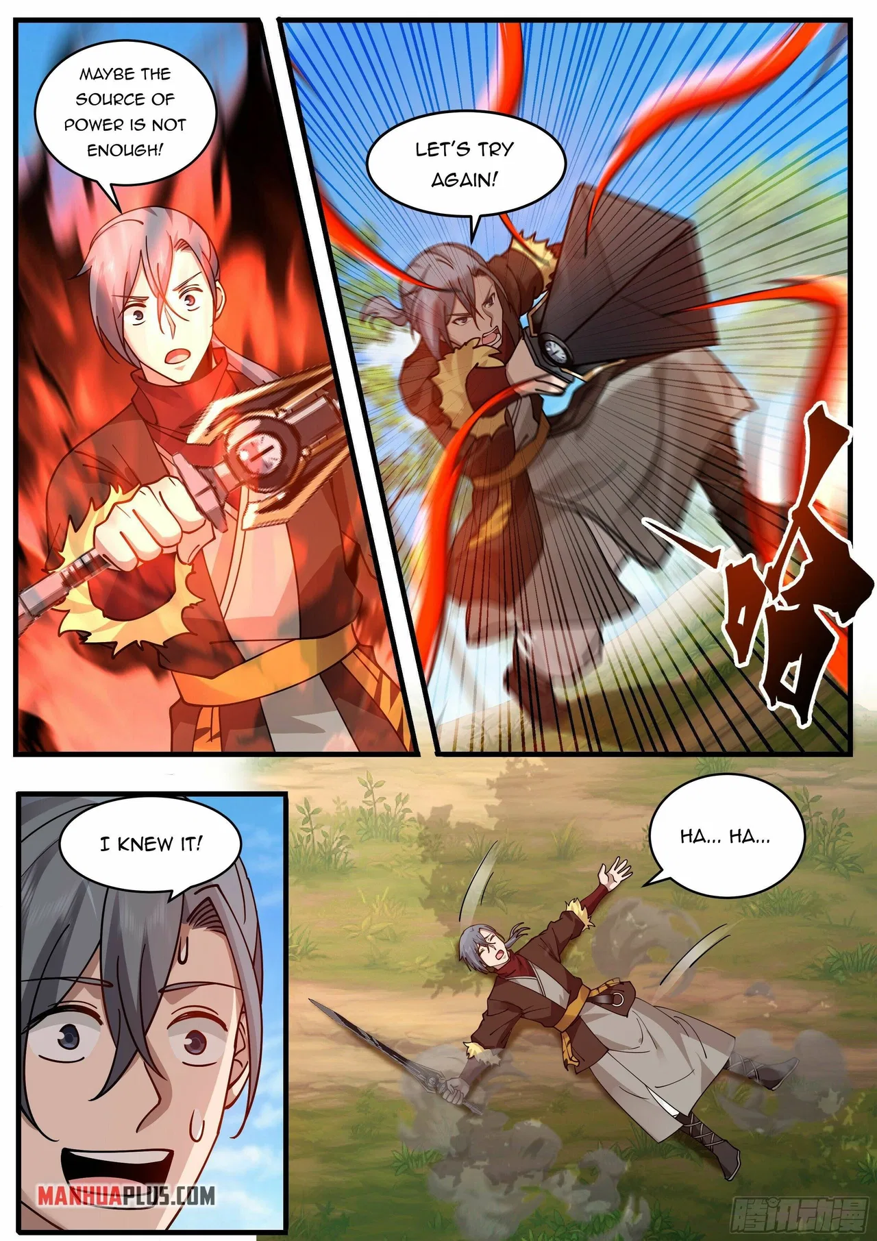 A Sword’s Evolution Begins From Killing Chapter 6 – Page 11