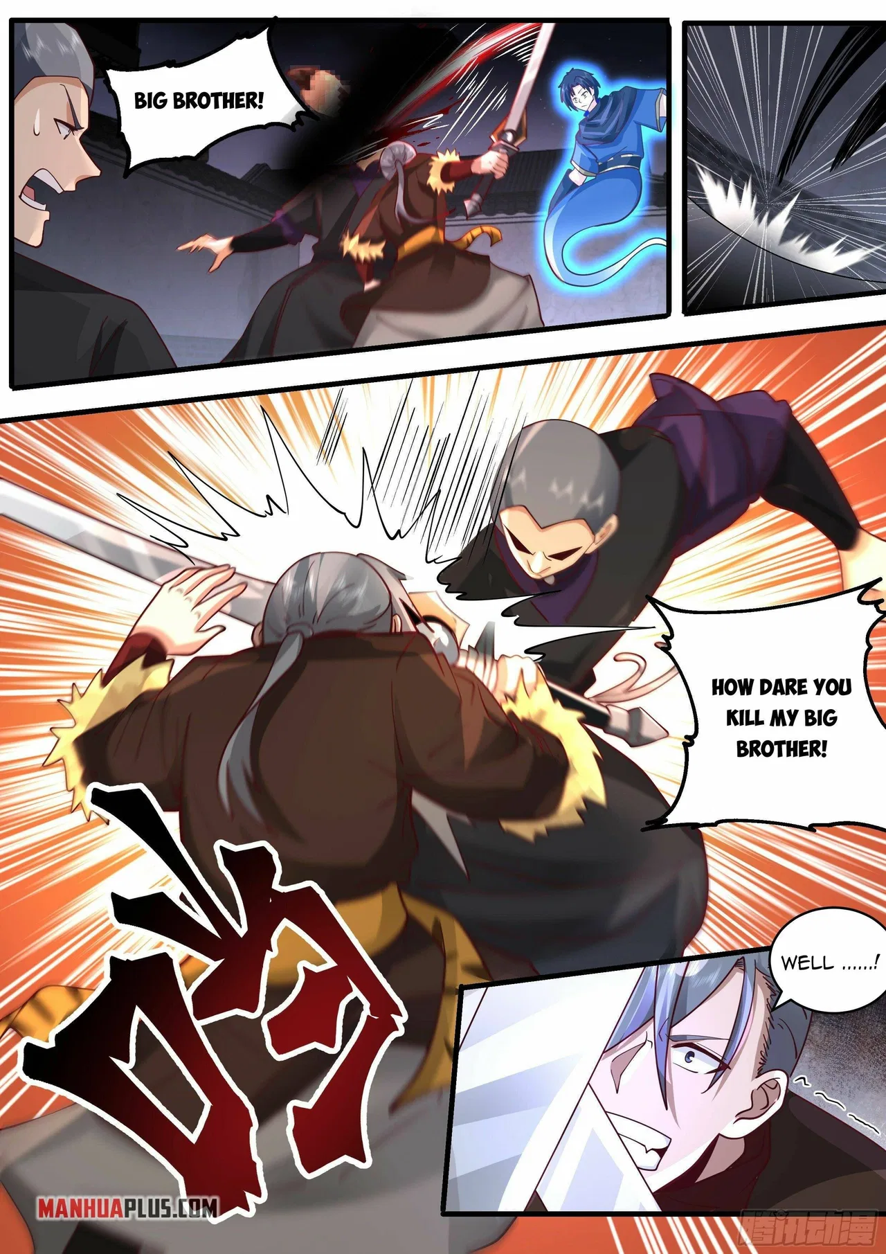 A Sword’s Evolution Begins From Killing Chapter 5 – Page 16
