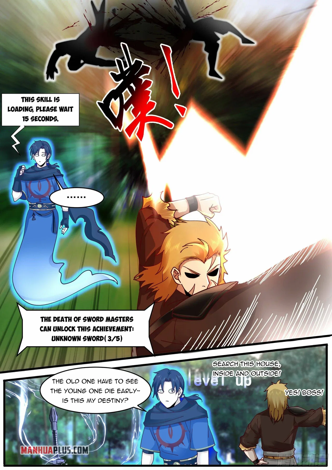 A Sword’s Evolution Begins From Killing Chapter 4 – Page 13