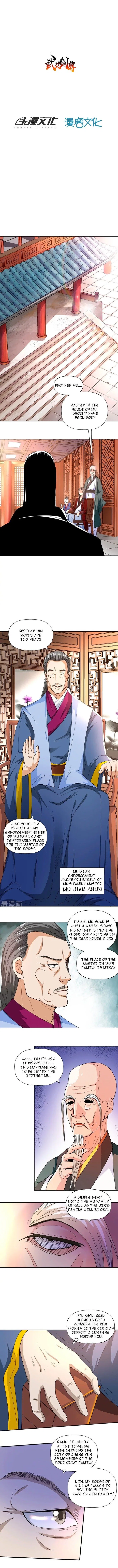 Wu Ling (Martial Spirit) Sword Master Chapter 2 – Page 2