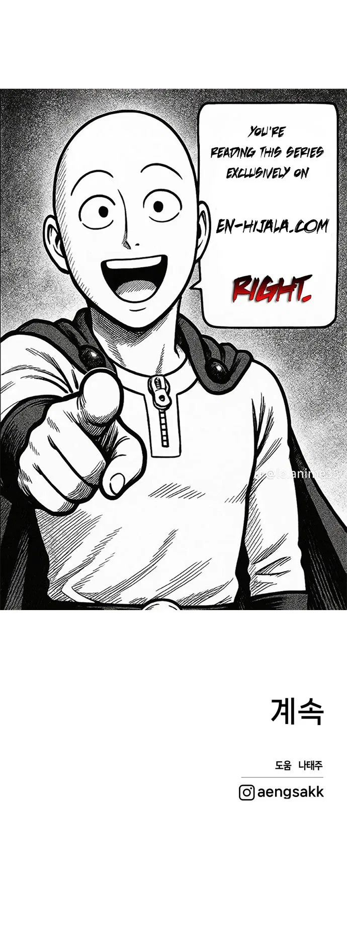 Project Mars Chapter 10 – Page 17