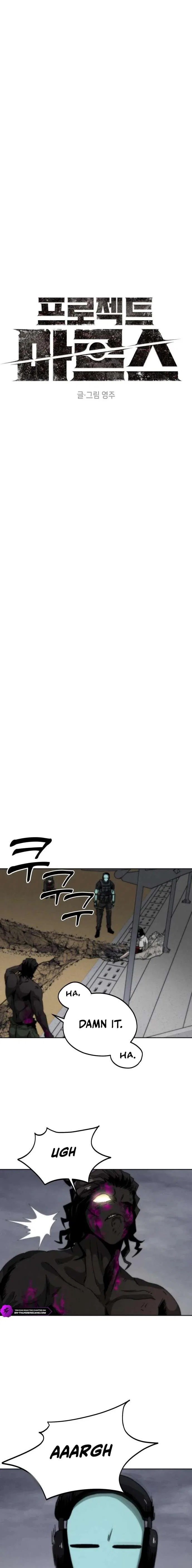 Project Mars Chapter 5 – Page 9