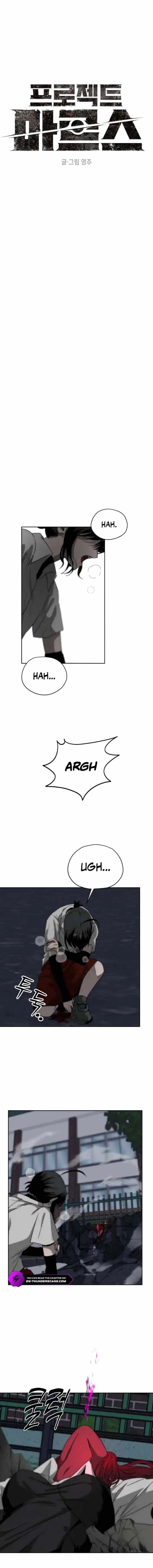 Project Mars Chapter 3 – Page 14
