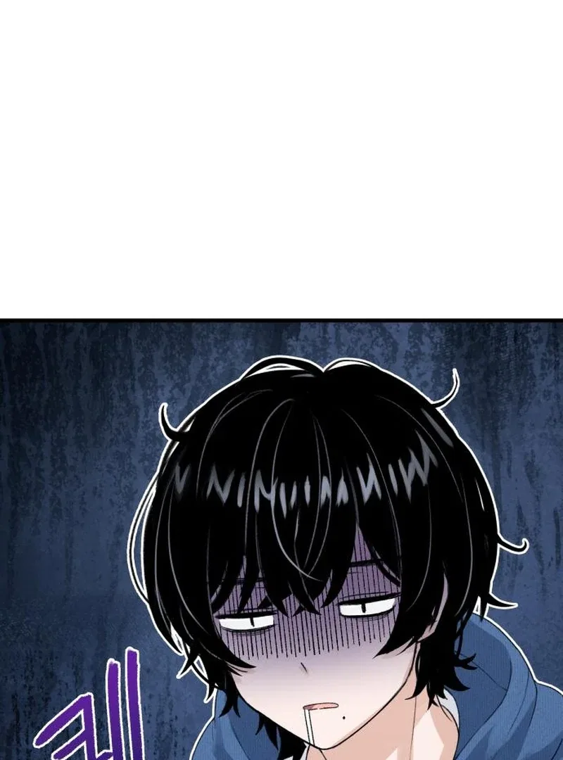 Job Switch Log Chapter 4 – Page 4