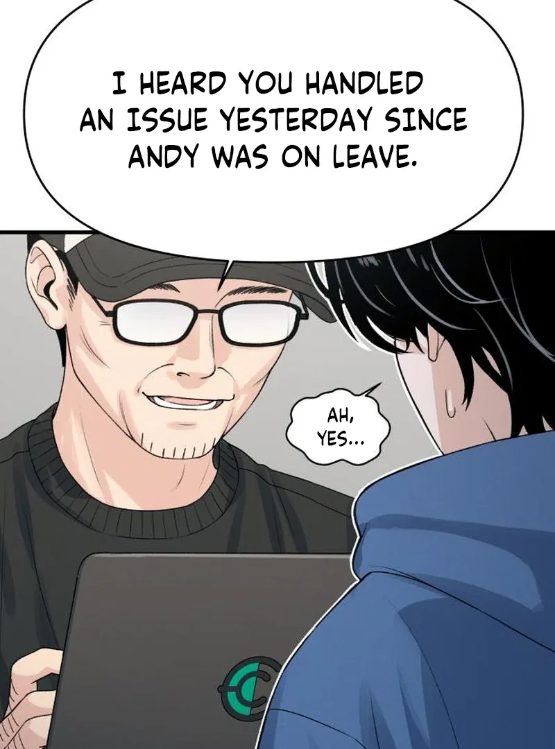 Job Switch Log Chapter 4 – Page 32