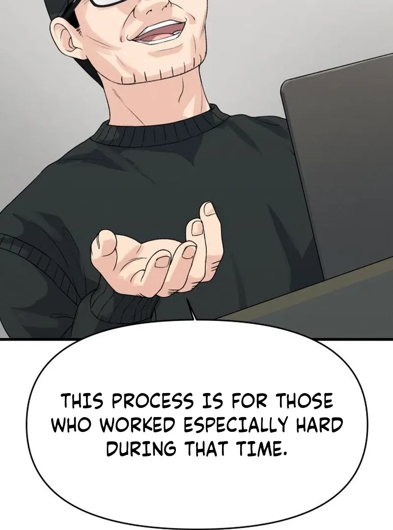 Job Switch Log Chapter 4 – Page 44
