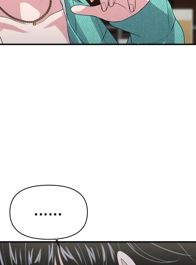 Job Switch Log Chapter 4 – Page 98