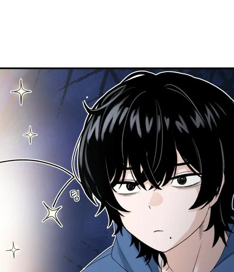 Job Switch Log Chapter 4 – Page 124
