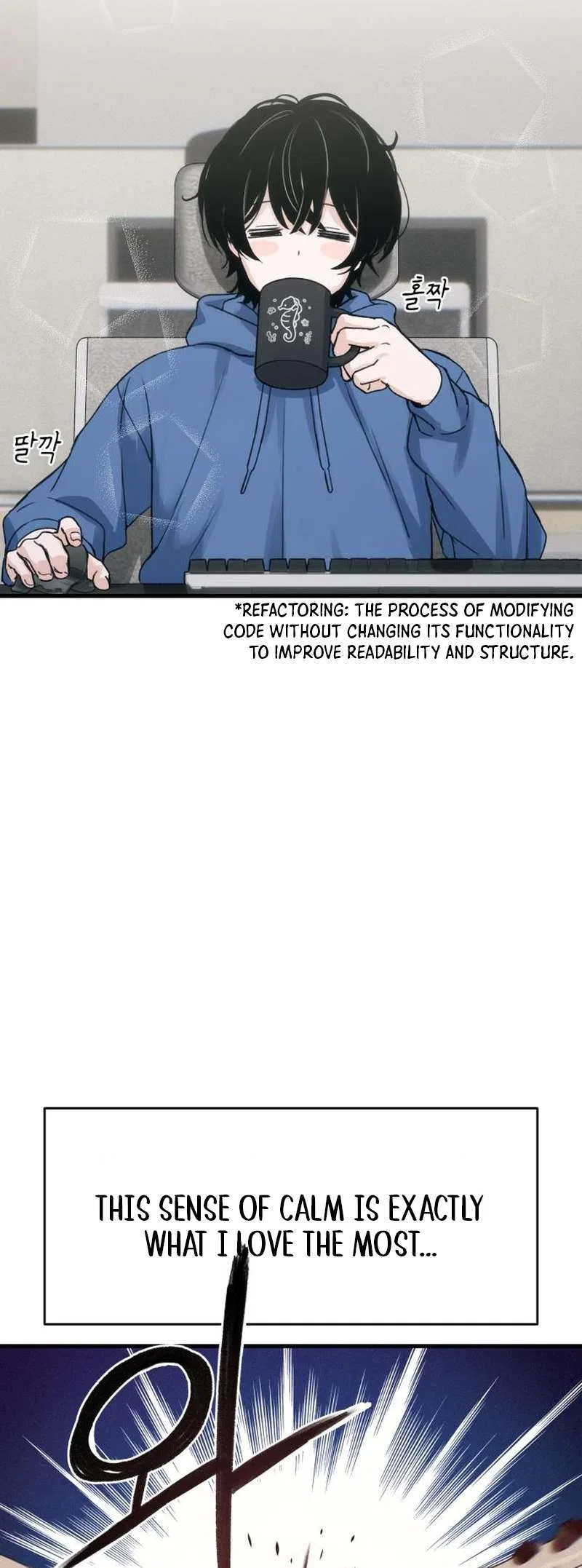 Job Switch Log Chapter 2 – Page 5