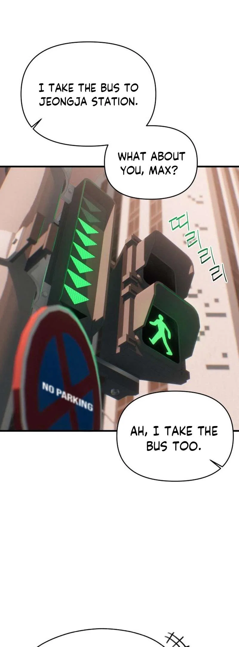 Job Switch Log Chapter 2 – Page 50