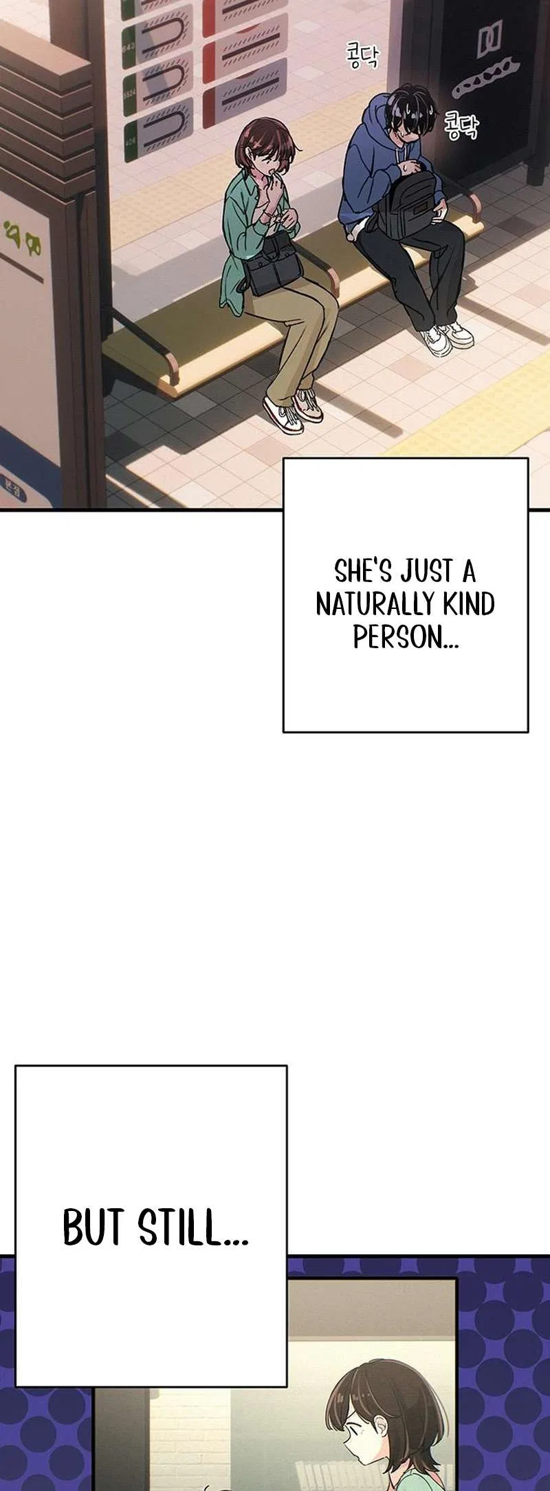 Job Switch Log Chapter 2 – Page 61