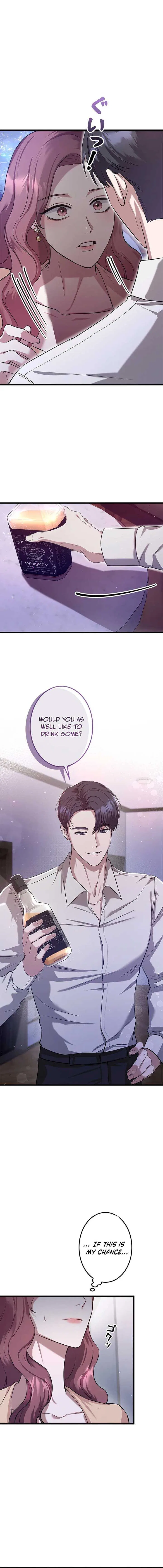 Won’t You Cheat With Me? Chapter 5 – Page 3