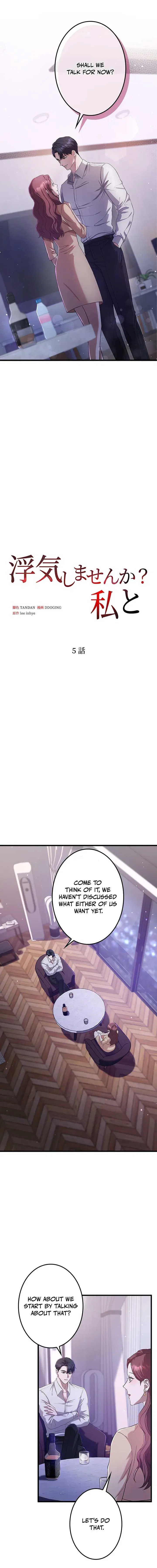 Won’t You Cheat With Me? Chapter 5 – Page 9