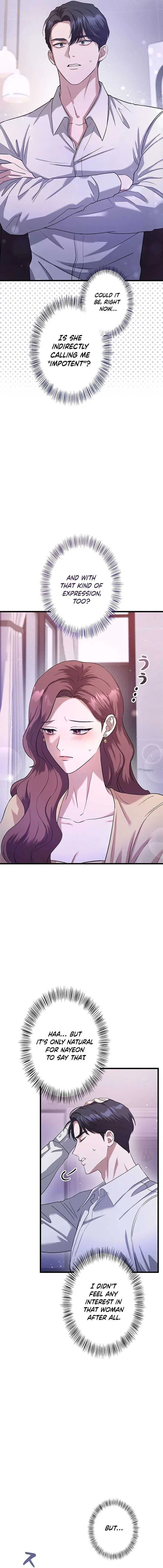 Won’t You Cheat With Me? Chapter 5 – Page 13
