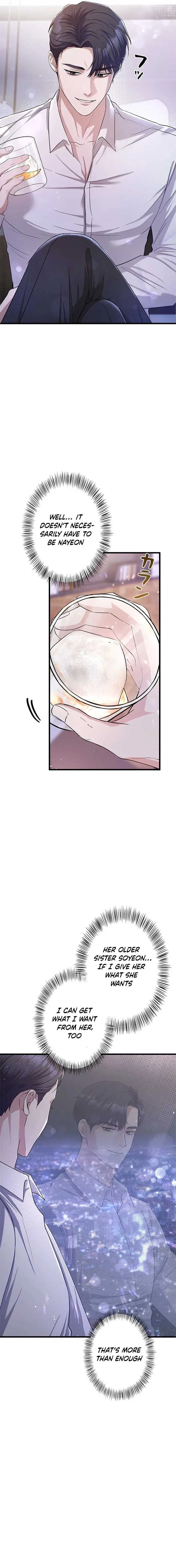 Won’t You Cheat With Me? Chapter 4 – Page 15