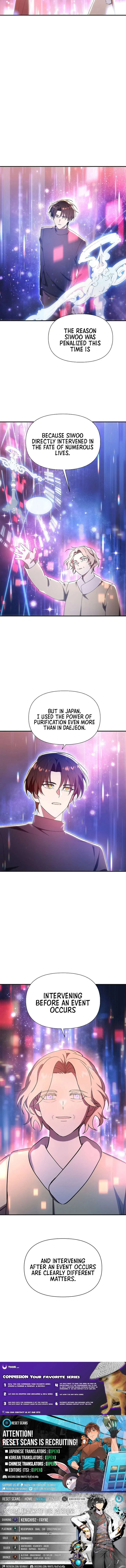 Somebody Stop the Pope Chapter 50 – Page 12