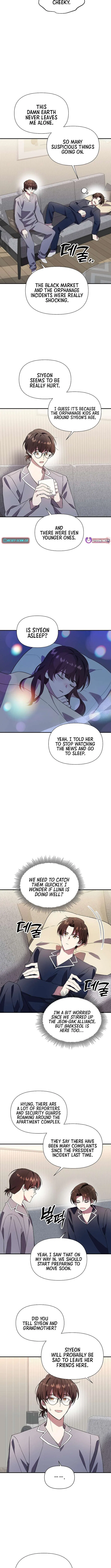 Somebody Stop the Pope Chapter 46 – Page 4