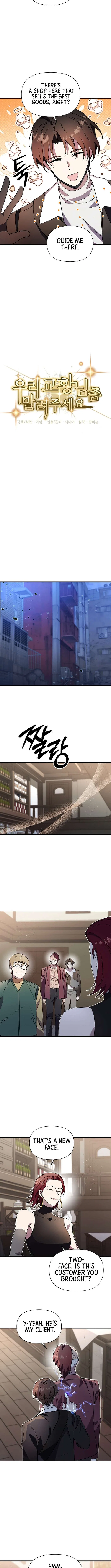 Somebody Stop the Pope Chapter 43 – Page 8