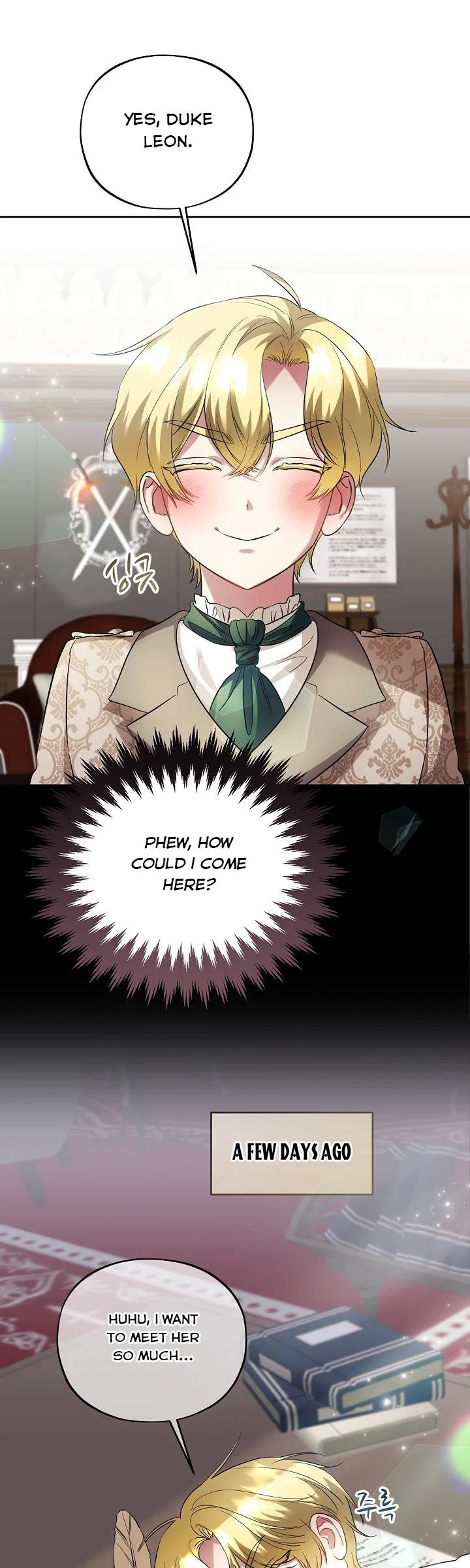 The Fitness Villainess Chapter 9 – Page 7