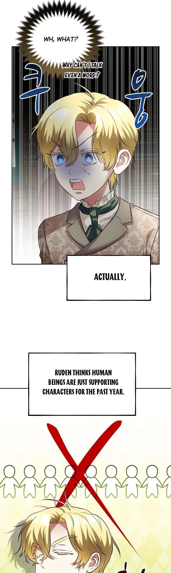 The Fitness Villainess Chapter 9 – Page 13