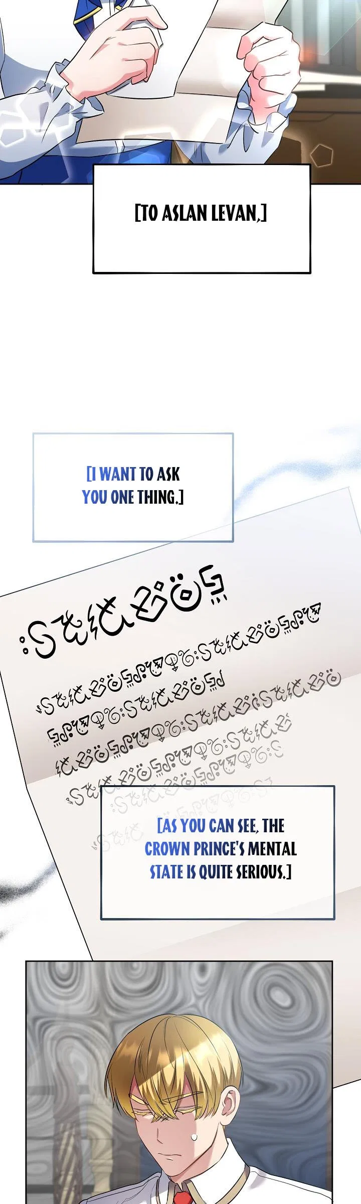 The Fitness Villainess Chapter 9 – Page 17