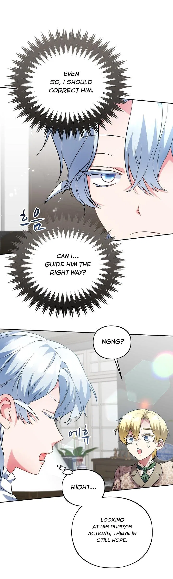 The Fitness Villainess Chapter 9 – Page 21