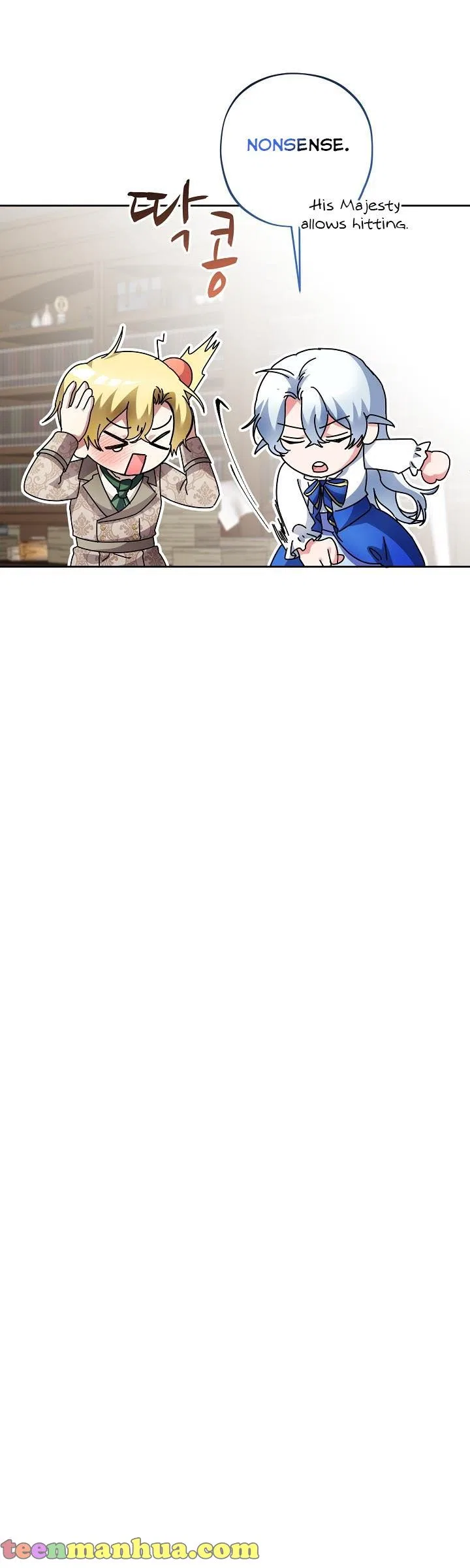 The Fitness Villainess Chapter 9 – Page 29