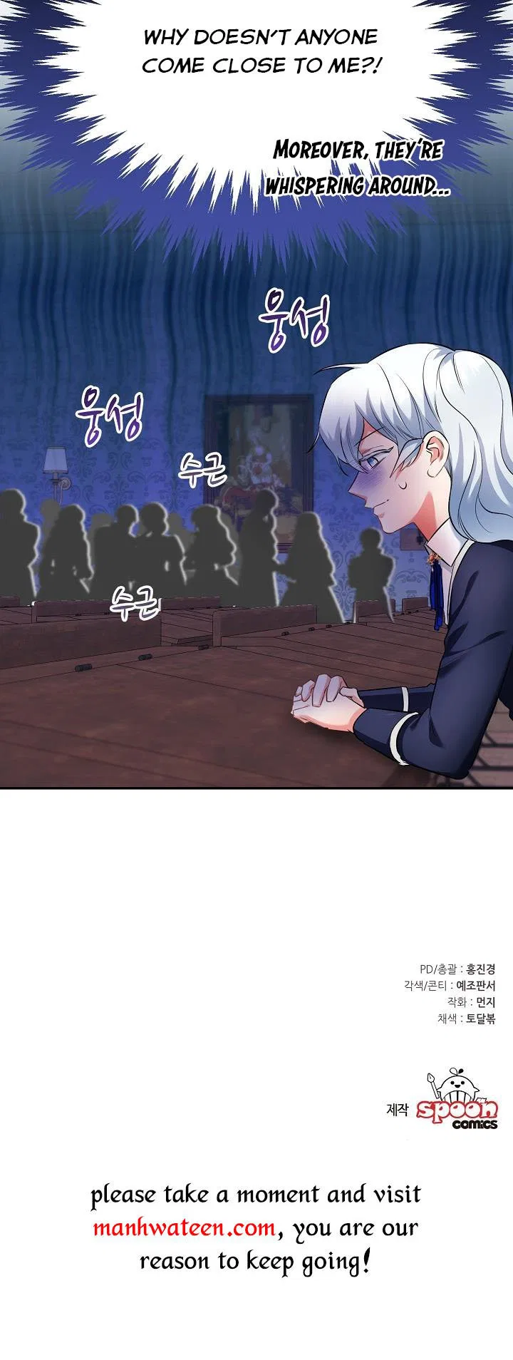 The Fitness Villainess Chapter 9 – Page 45