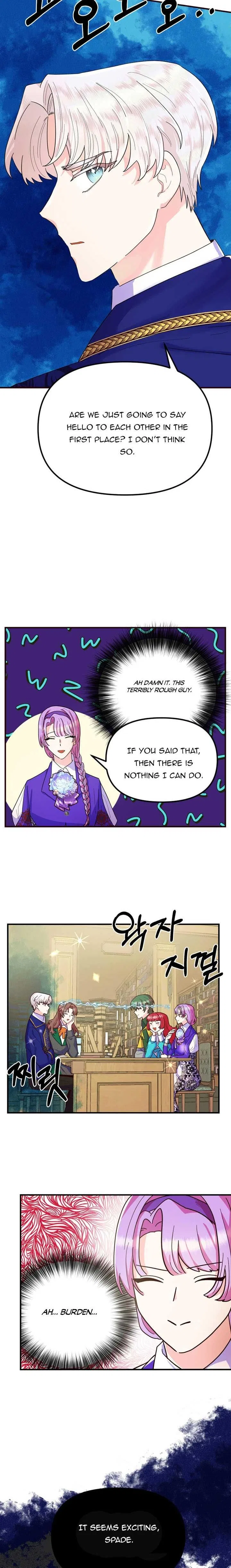 I’m a Villainess but So Popular Chapter 8 – Page 7