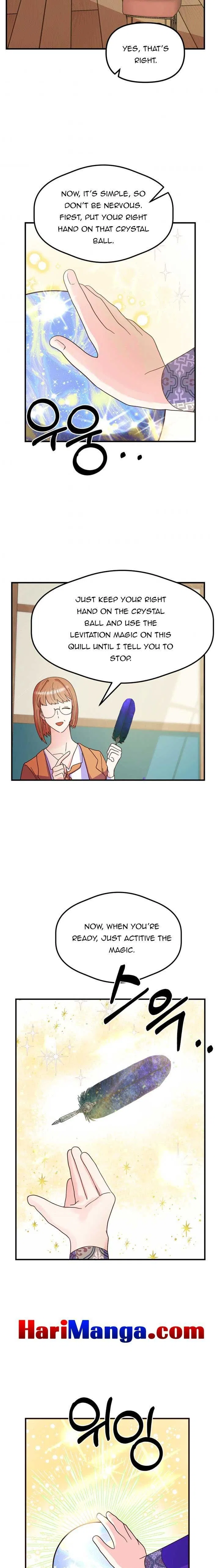 I’m a Villainess but So Popular Chapter 8 – Page 17