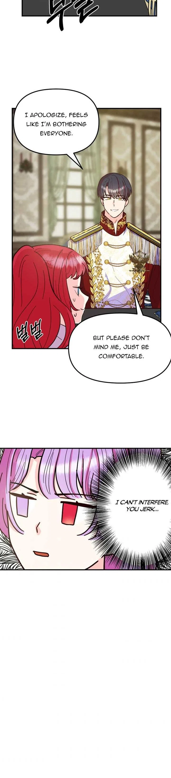 I’m a Villainess but So Popular Chapter 6 – Page 3