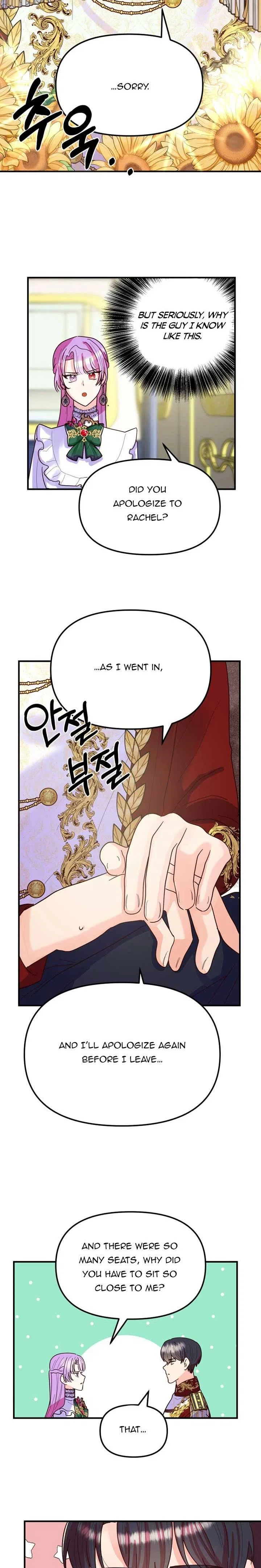 I’m a Villainess but So Popular Chapter 6 – Page 6