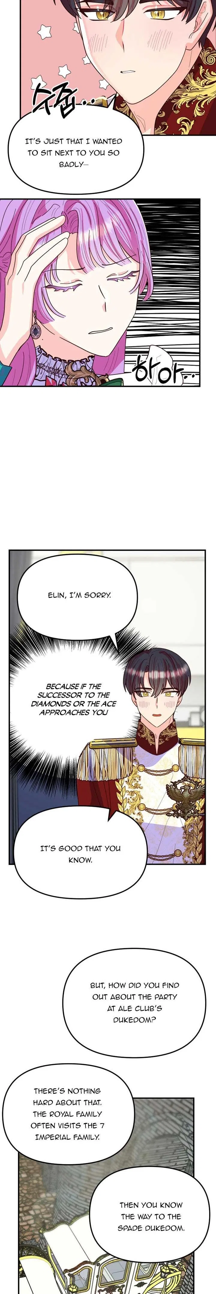 I’m a Villainess but So Popular Chapter 6 – Page 7