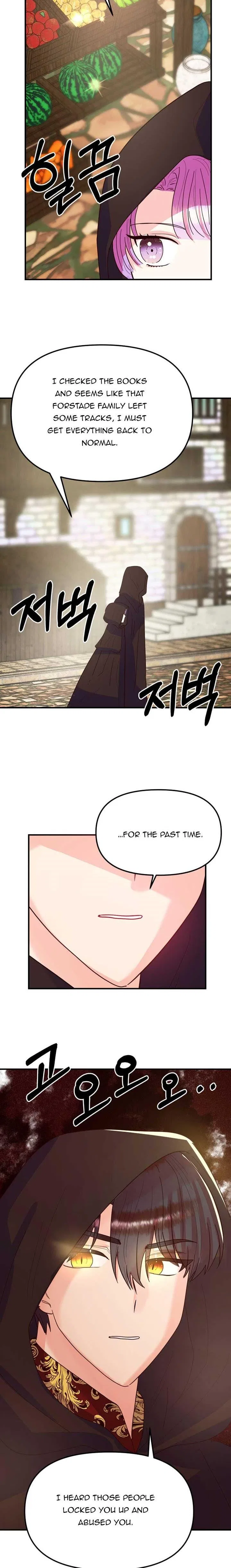 I’m a Villainess but So Popular Chapter 6 – Page 12