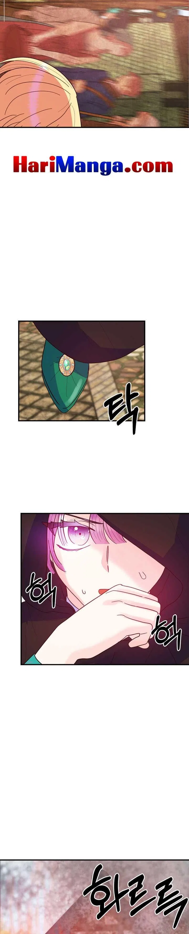 I’m a Villainess but So Popular Chapter 6 – Page 20