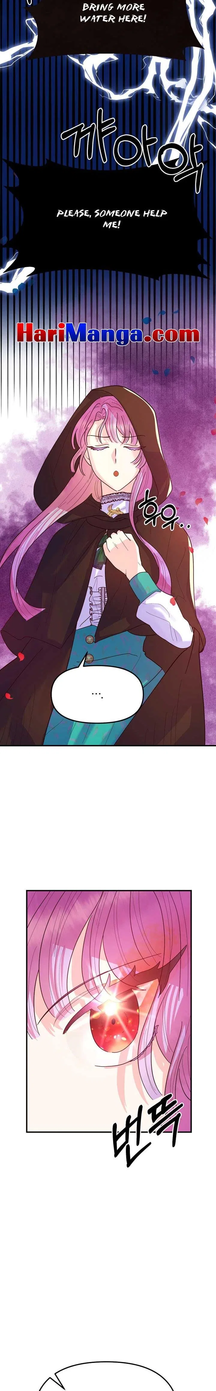 I’m a Villainess but So Popular Chapter 6 – Page 22