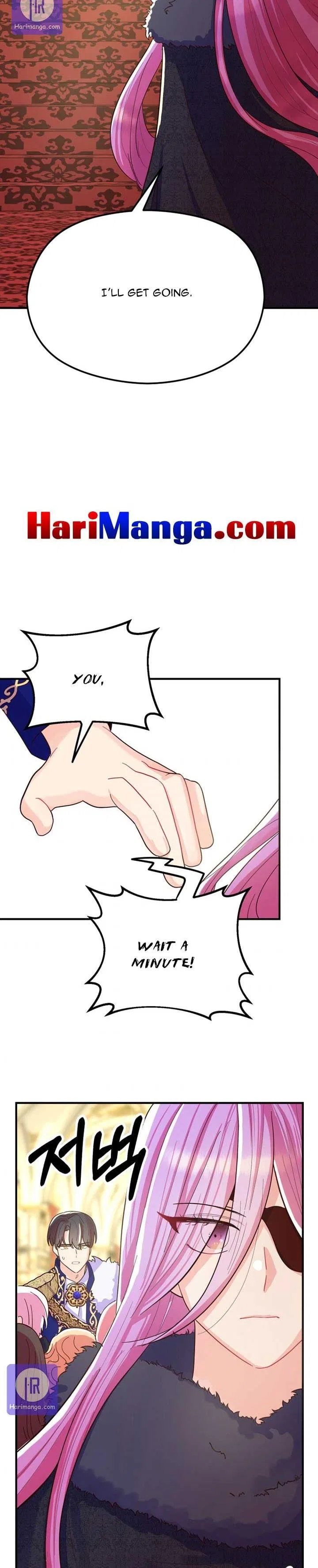 I’m a Villainess but So Popular Chapter 3 – Page 3